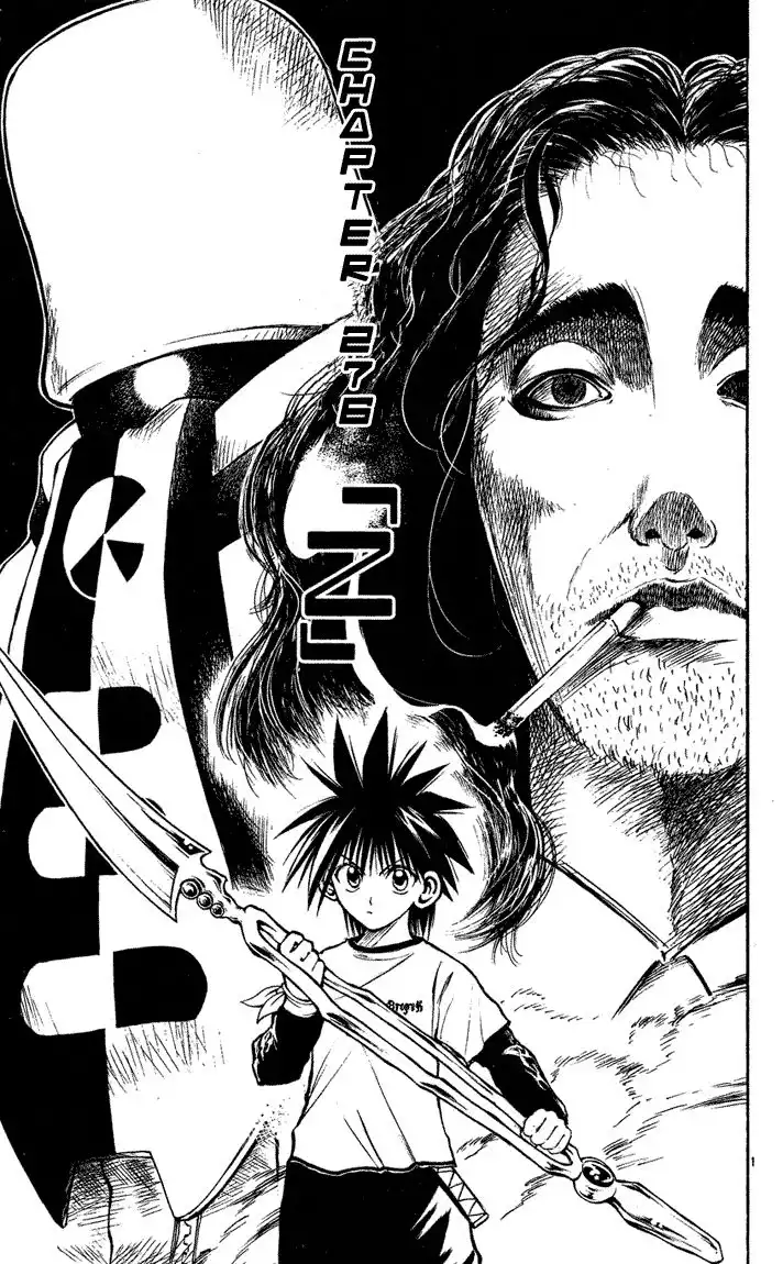 Flame of Recca Chapter 276 1